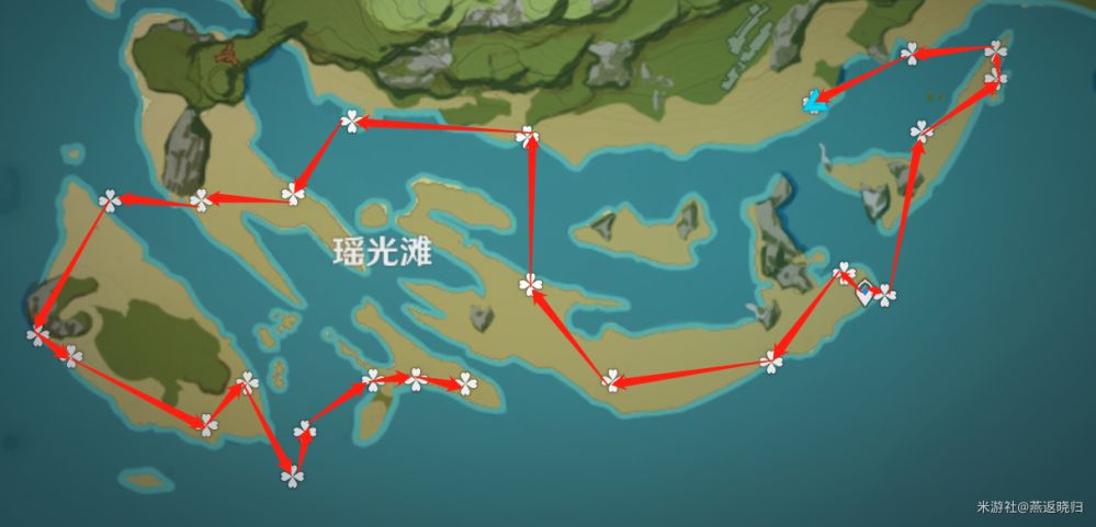 瑶光滩（24颗）