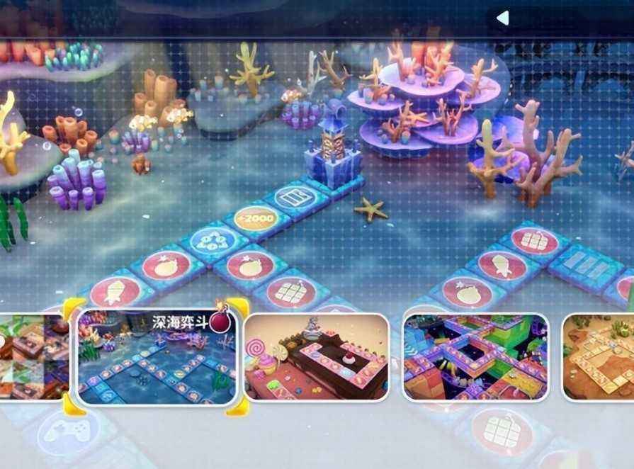 海洋地图