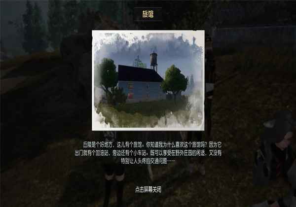 沙尘防护服获取方式