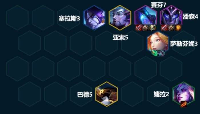 幽影潘森