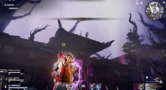 永劫无间落日余烬远程怪