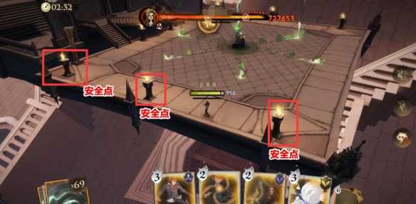 四散闪电