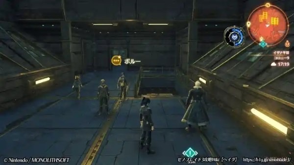 异度之刃3波尔