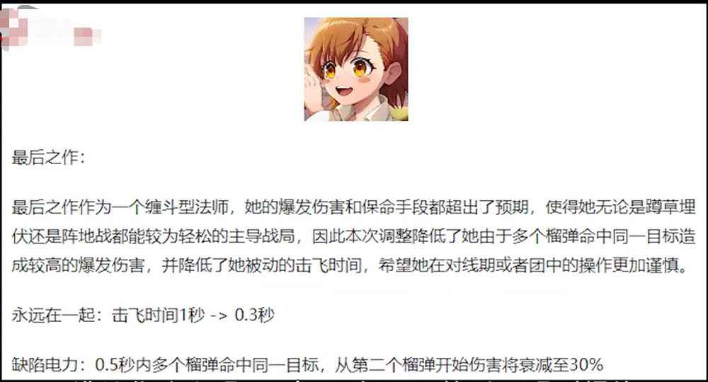 后之作
