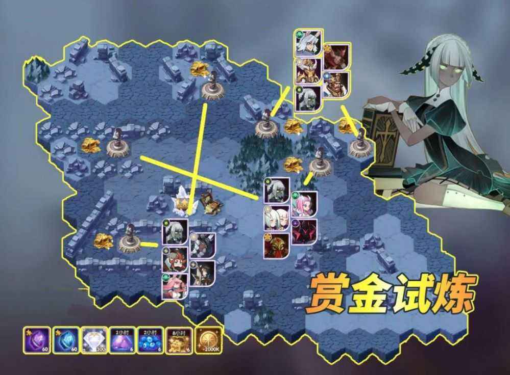剑与远征伊莎贝拉试炼攻略2