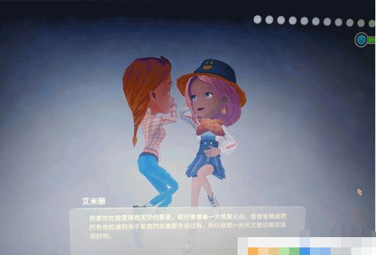 不建议同性结婚
