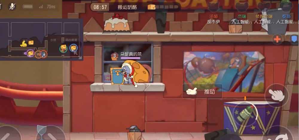 拳套调整