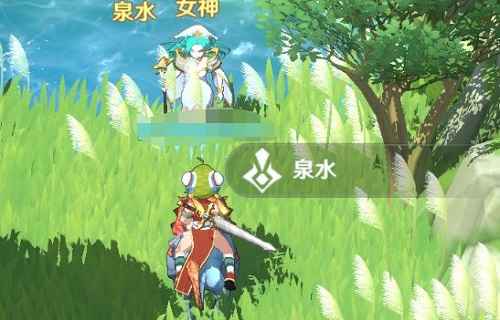 魔力宝贝旅人泉水女神