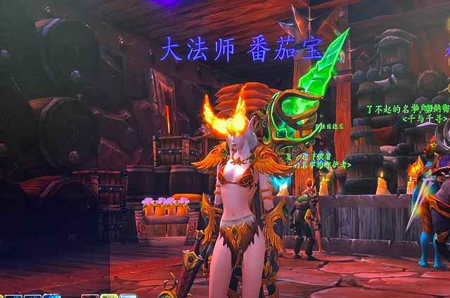魔兽世界9.0前夕满级多少级