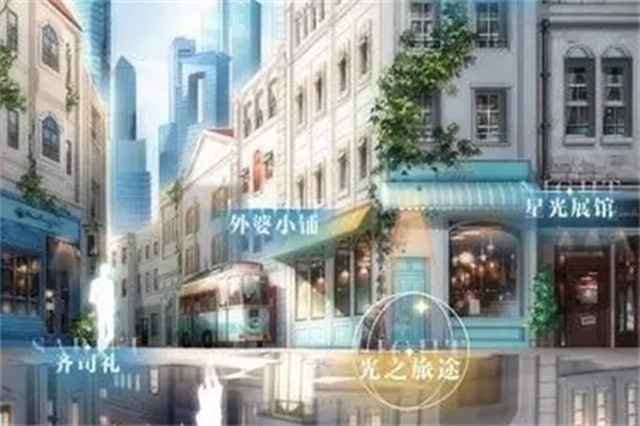 外婆小铺位置