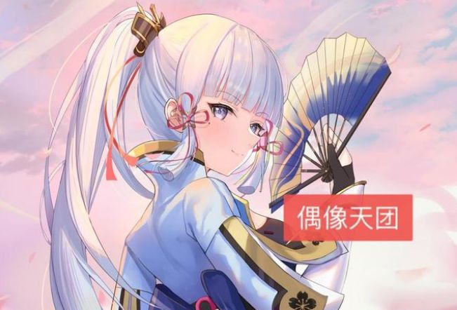 邀请凌华加入偶像天团
