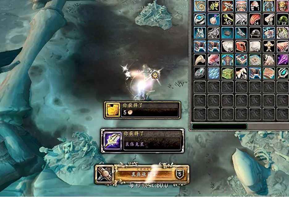 魔兽世界9.0哀伤克星拔剑瞬间