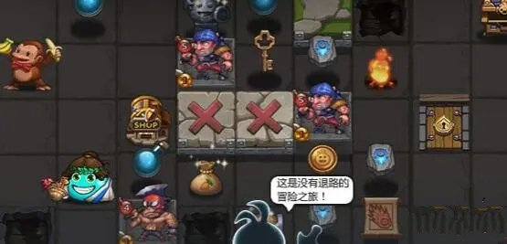 不思议迷宫巫妖王获得攻略