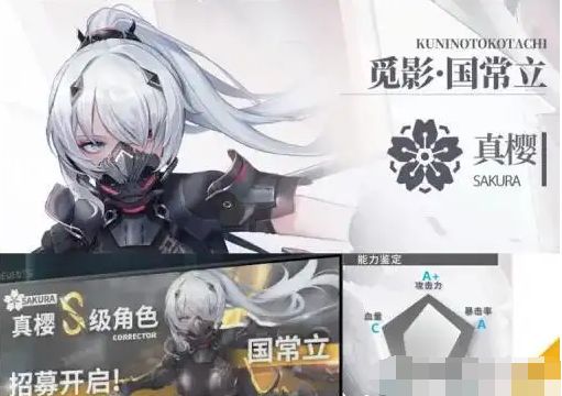 可输出可辅助的觅影