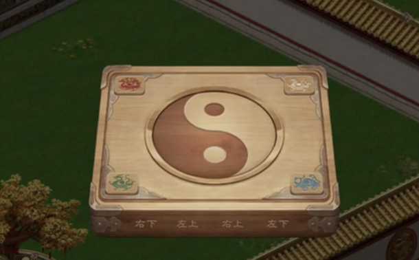 问道手游探案神秘房间怎么做