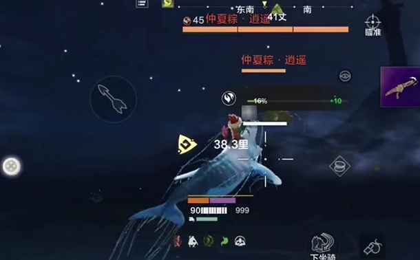妄想山海鲲吞粽子进化方法