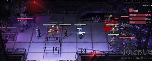 无期迷途主线关卡6-7怎么通关-详细通关步骤攻略