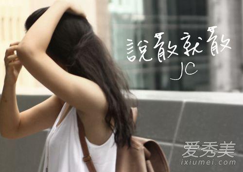 手机铃声排行榜前十名(好听的手机来电铃声)--第8张