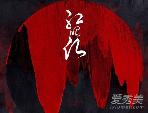 手机铃声排行榜前十名(好听的手机来电铃声)--第2张