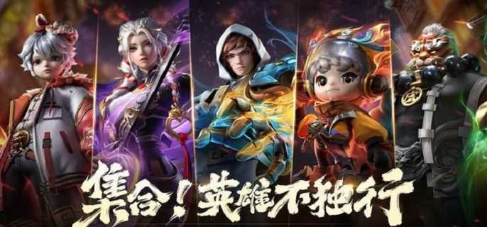 王者荣耀怎么听皮肤语音-听皮肤语音方法教学