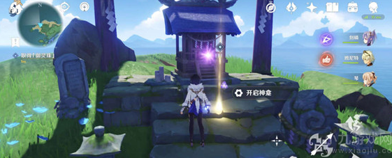 原神海祗之牙任务攻略-封印解除实际情况策略攻略大全