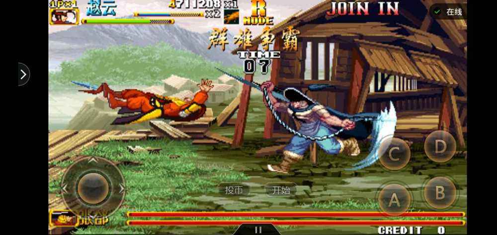三国战纪2经验推荐（三国战纪2体验总体评价）--第13张