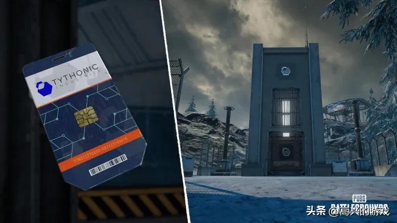 pubg最佳维护公告内容（pubg最佳维护公告详情）--第4张
