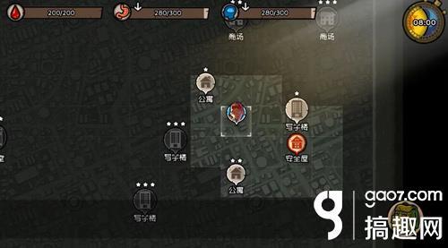 幸存者危城玩法感悟（幸存者危城攻略）--第3张