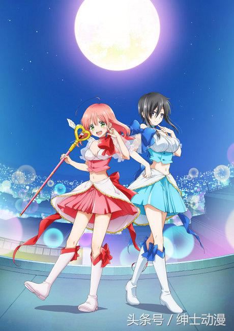 魔法少女俺人物简介（魔法少女俺有几种人物）--第5张