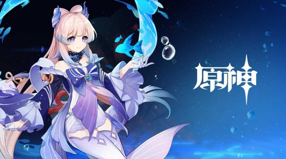 原神：心海圣遗物与武器推荐，满精试作金珀，强度堪比五星专武