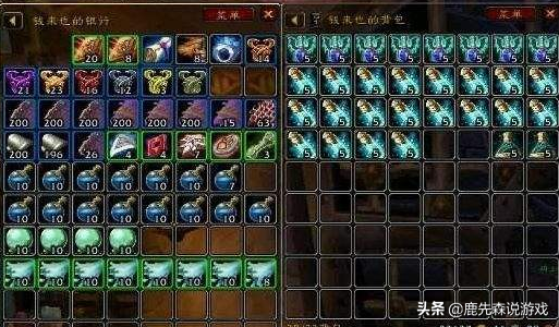 魔兽世界炼金实验室在哪（魔兽怀旧服炼金攻略）--第5张