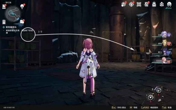 崩坏星穹铁道冒险鼹鼠队任务怎么完成-冒险鼹鼠队任务攻略