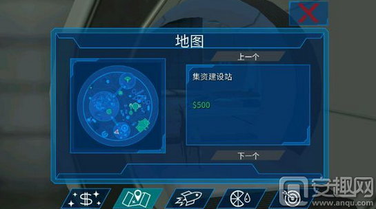 山羊模拟器太空废物解锁攻略（山羊模拟器太空废物怎么解锁）--第10张