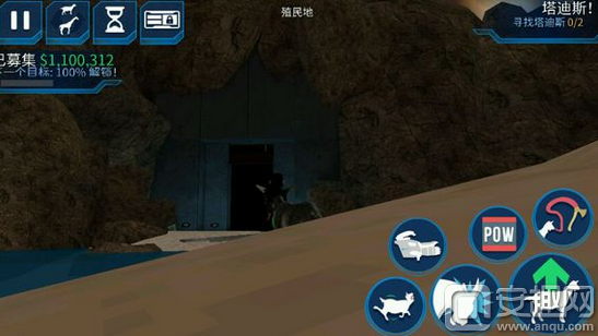 山羊模拟器太空废物解锁攻略（山羊模拟器太空废物怎么解锁）--第5张