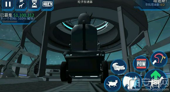 山羊模拟器太空废物解锁攻略（山羊模拟器太空废物怎么解锁）--第9张