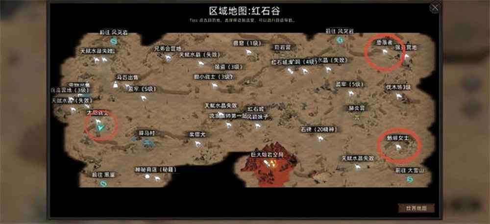 部落与弯刀战术总体评价（部落与弯刀总体评价说明）--第1张
