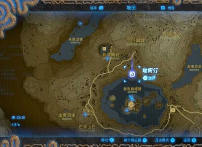 塞尔达怪物商店在哪里出现（各个村子的怪物商店位置汇总）