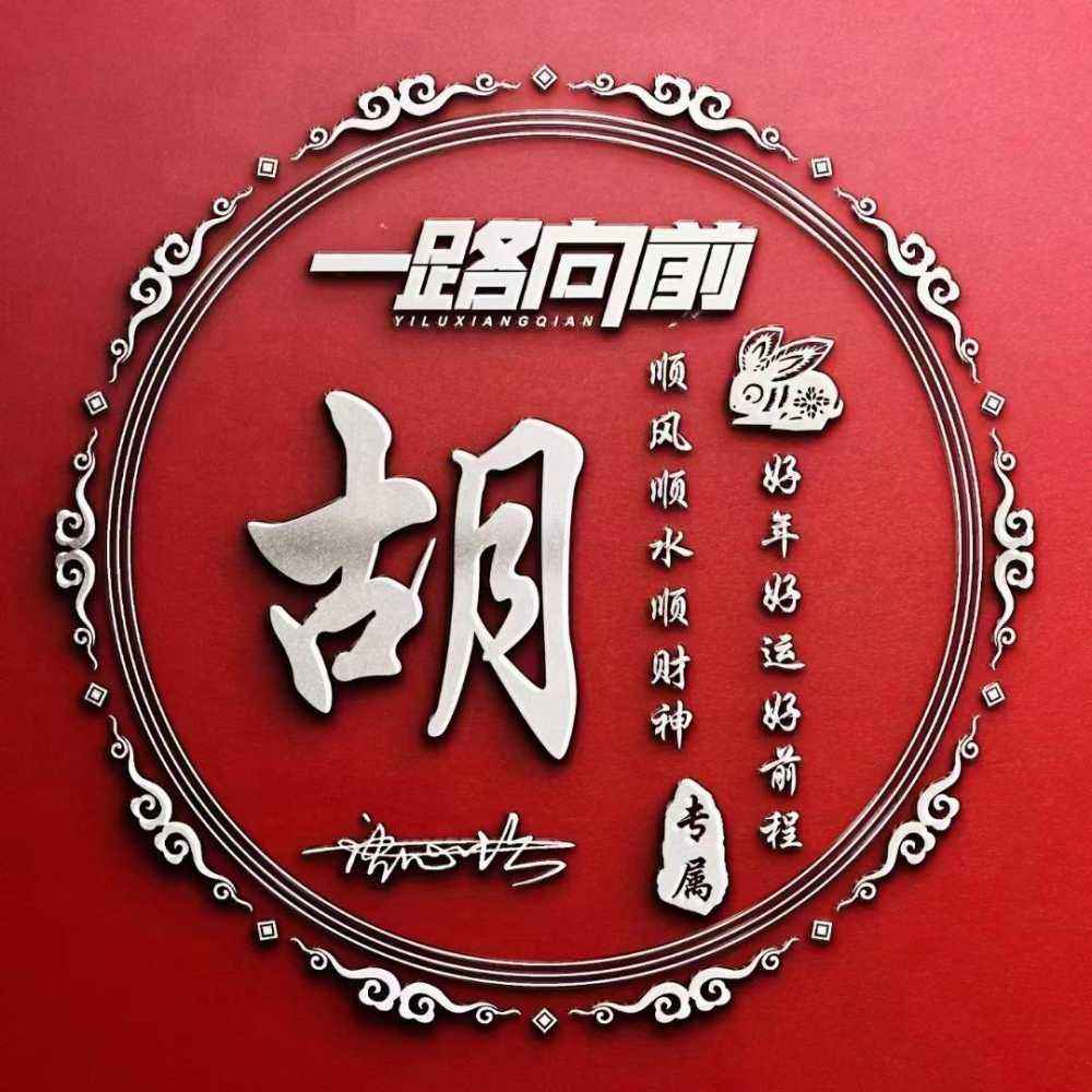 微信个性头像图片2023（微信头像有几种）--第11张