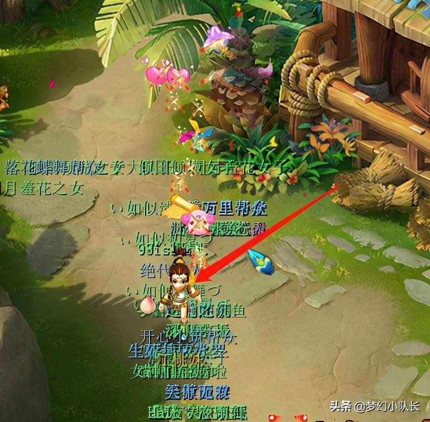 黄金甲之谜玩法细说（黄金甲之谜玩家心得）--第7张