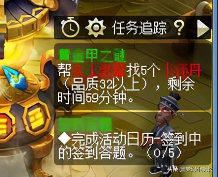 黄金甲之谜玩法细说（黄金甲之谜玩家心得）--第4张