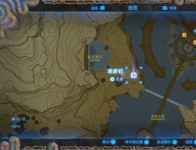 塞尔达怪物商店在哪里出现（各个村子的怪物商店位置汇总）