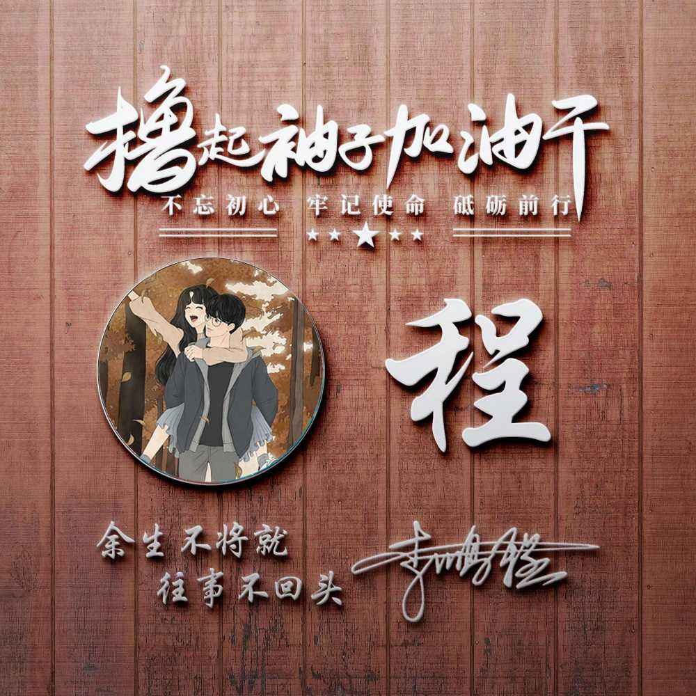 微信个性头像图片2023（微信头像有几种）--第6张