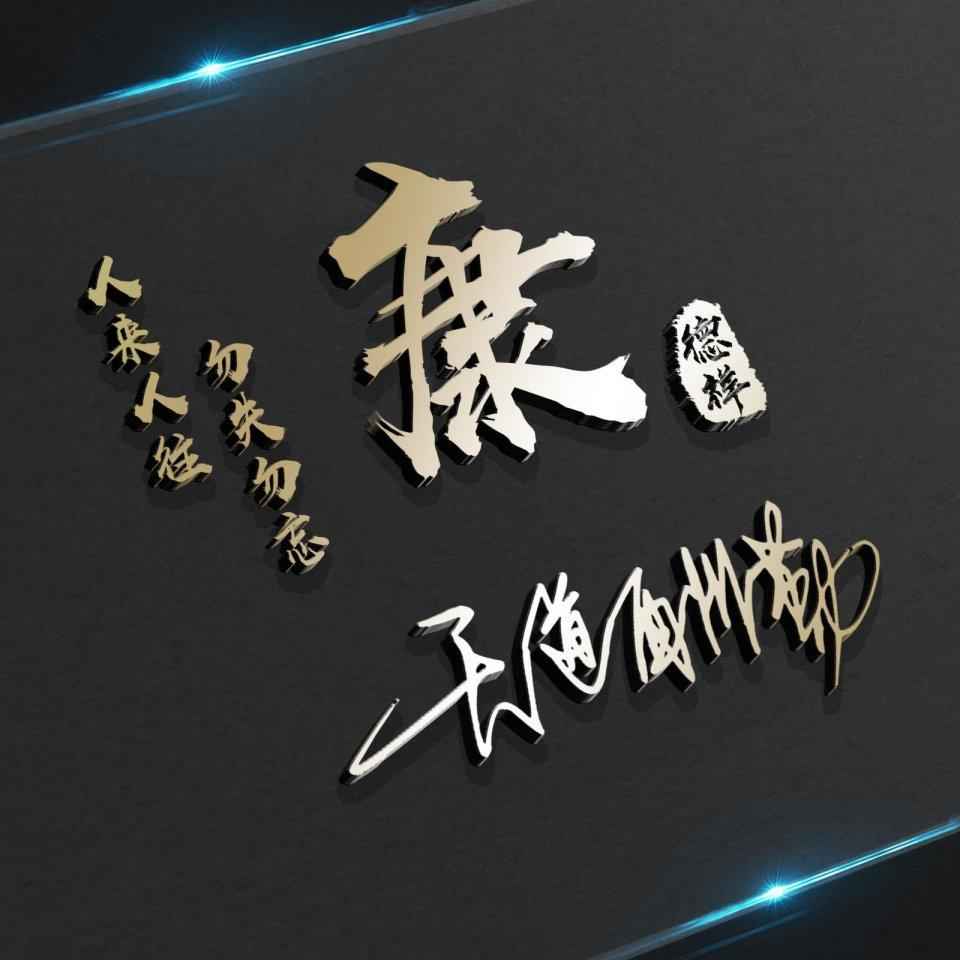 微信个性头像图片2023（微信头像有几种）--第13张