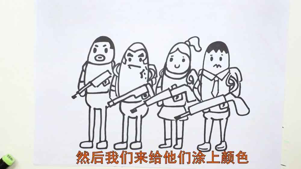 香肠派对身法套装怎么画（香肠派对身法套装画法大全）--第1张