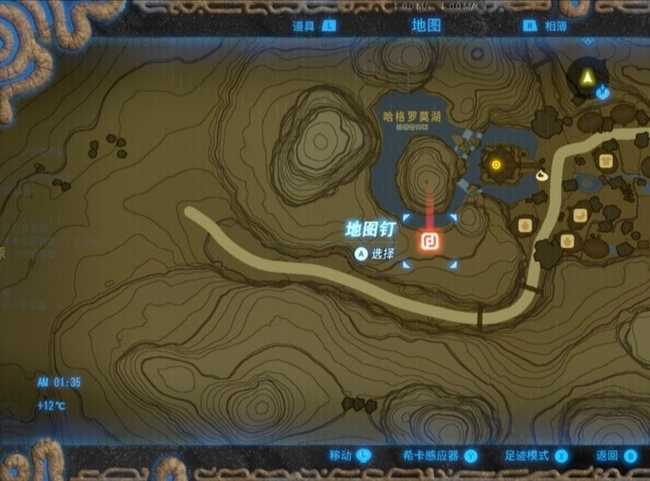 塞尔达怪物商店在哪里出现（各个村子的怪物商店位置汇总）