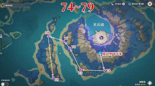 原神鬼兜虫采集路线图汇总2022最佳