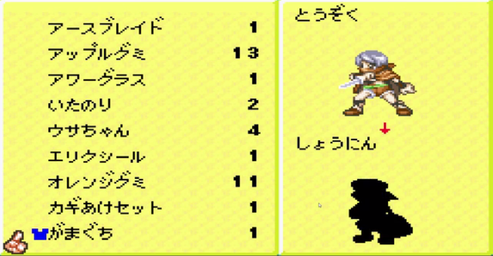  换装迷宫2服装属性(换装迷宫2全人物服装获取)--第13张