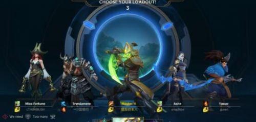 lol观战怎么拉高视距（lol观战拉高视距的策略）--第2张