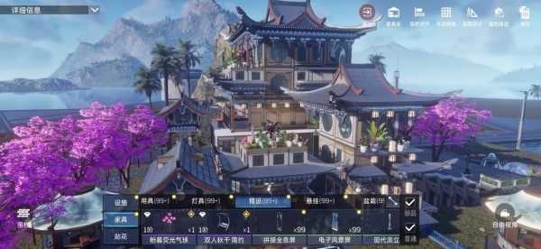 星球重启庄园怎么换大门_星球重启庄园换门攻略汇总