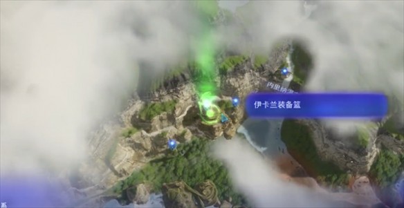 阿凡达潘多拉边境薄纱湖赭石高级饰品在哪_阿凡达潘多拉边境薄纱湖赭石高级饰品在哪